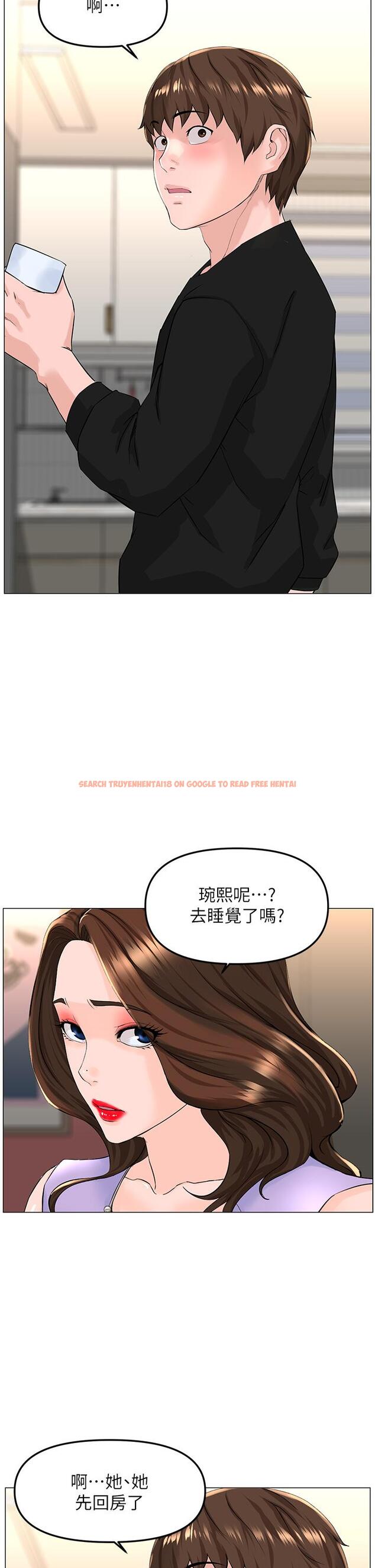 查看漫画樓上的網美 - 第63話-姐妹通吃 - tymanga.com中的952446图片