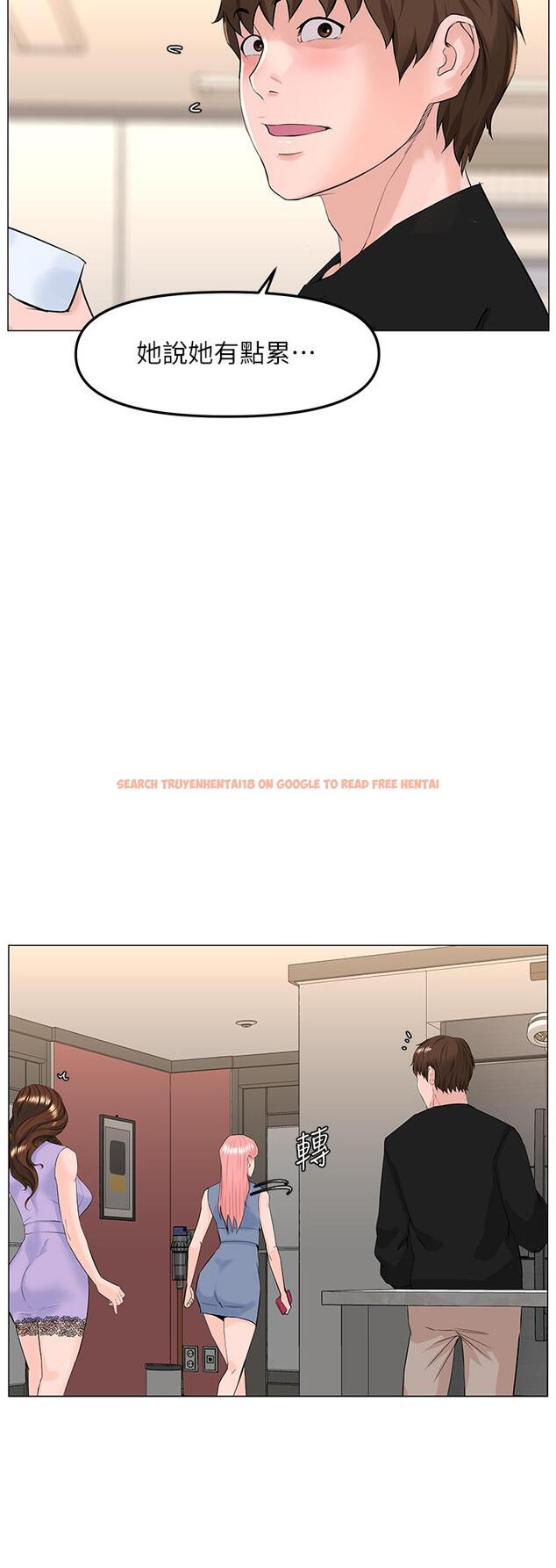 查看漫画樓上的網美 - 第63話-姐妹通吃 - tymanga.com中的952447图片