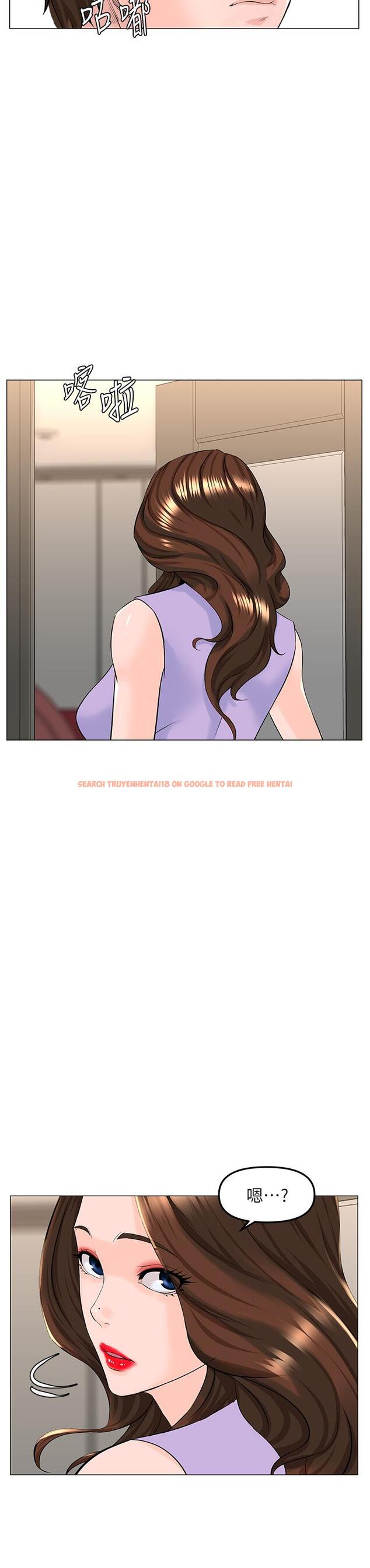 查看漫画樓上的網美 - 第63話-姐妹通吃 - tymanga.com中的952450图片