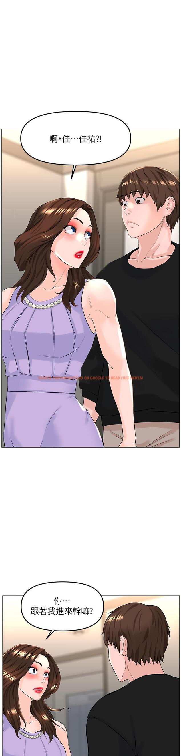 查看漫画樓上的網美 - 第63話-姐妹通吃 - tymanga.com中的952451图片