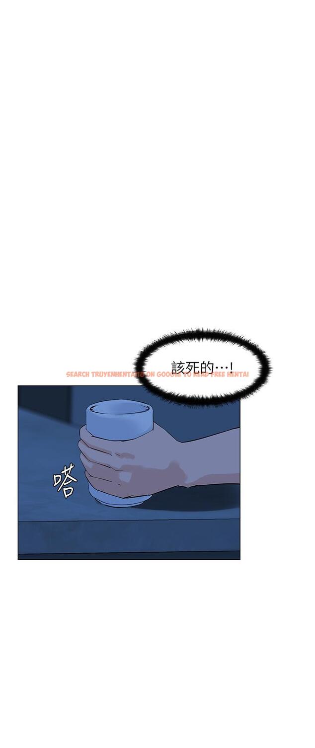 查看漫画樓上的網美 - 第63話-姐妹通吃 - tymanga.com中的952462图片
