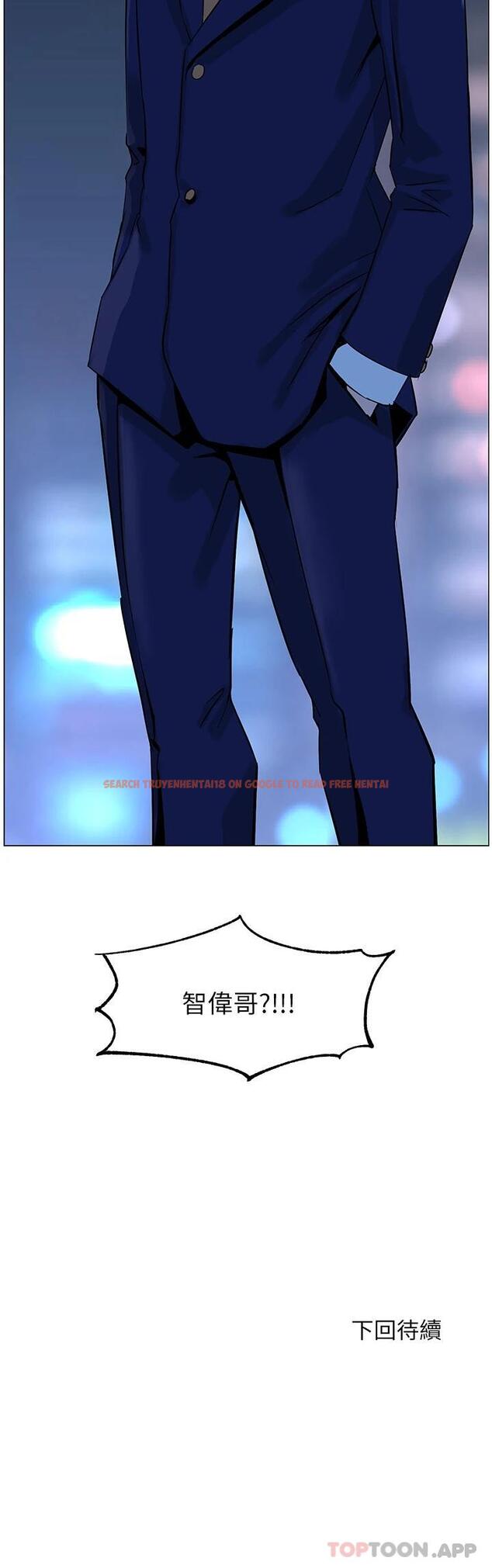 查看漫画樓上的網美 - 第64话-当王的快感 - tymanga.com中的952504图片