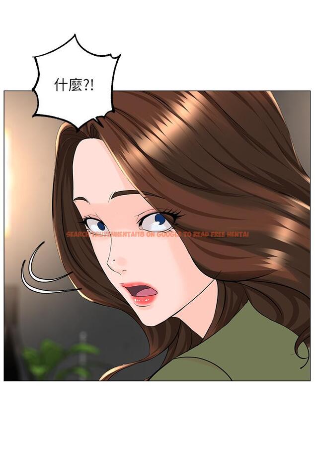 查看漫画樓上的網美 - 第66話-蒙起眼睛做愛的快感 - tymanga.com中的952544图片