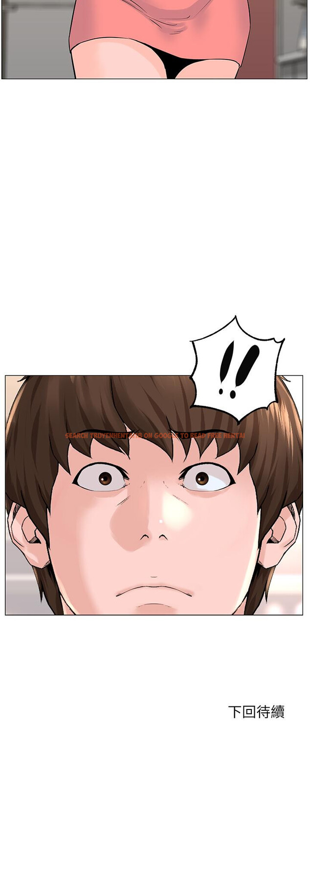 查看漫画樓上的網美 - 第66話-蒙起眼睛做愛的快感 - tymanga.com中的952578图片