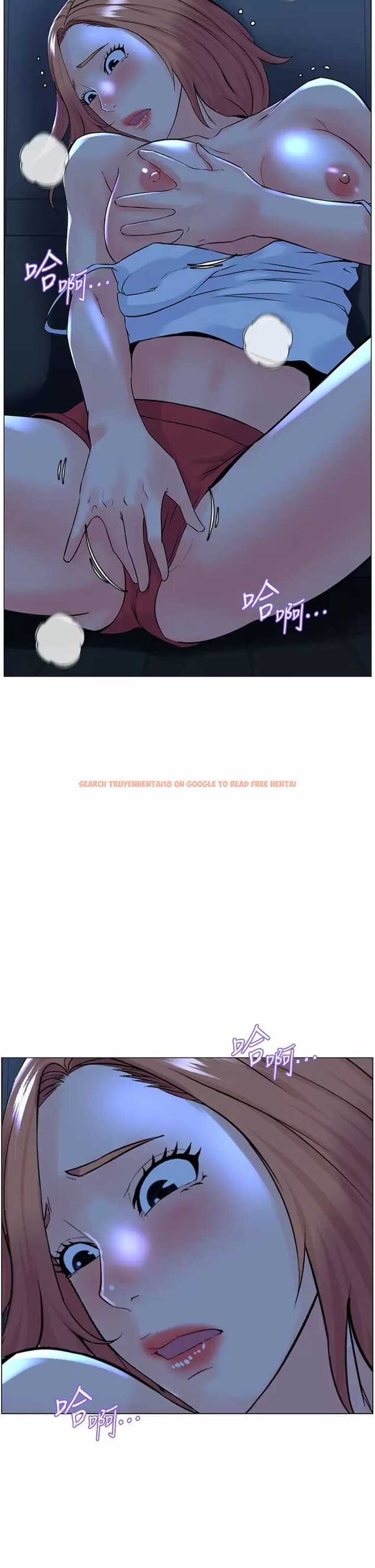 查看漫画樓上的網美 - 第67话-主人，给我小心点♥ - tymanga.com中的952607图片