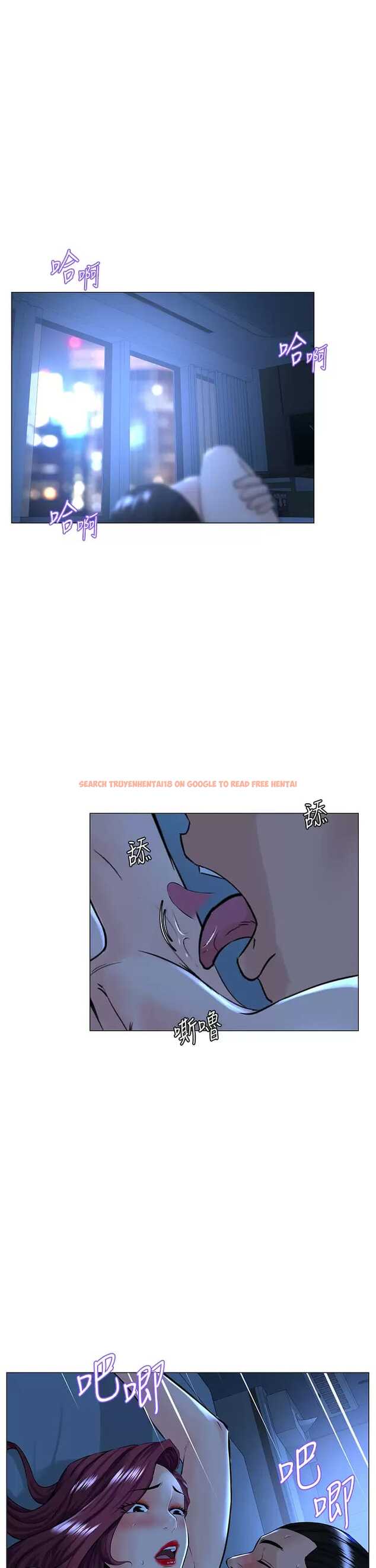 查看漫画樓上的網美 - 第68话-好想跟女儿的男友乱来 - tymanga.com中的952617图片