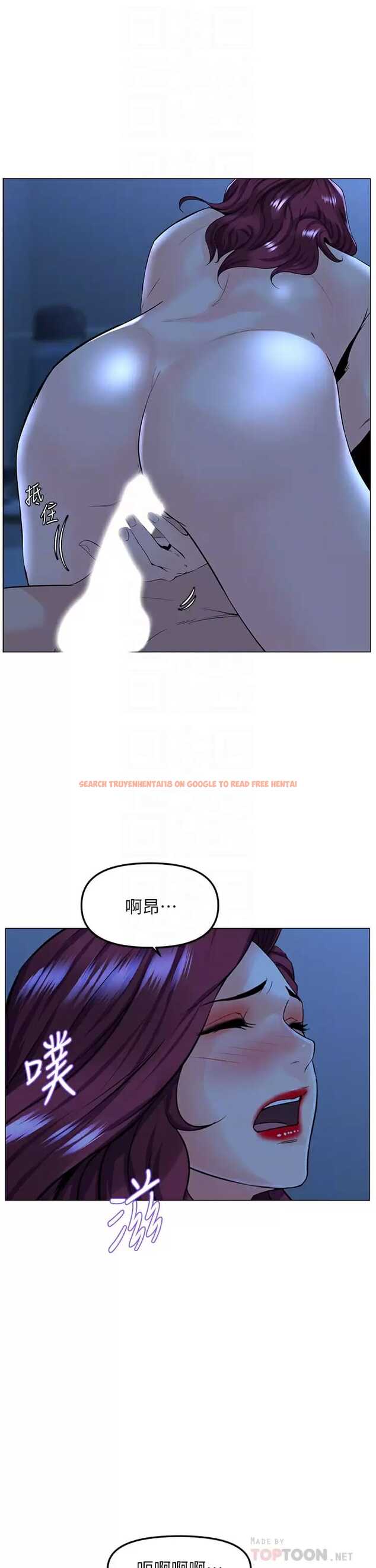 查看漫画樓上的網美 - 第68话-好想跟女儿的男友乱来 - tymanga.com中的952628图片