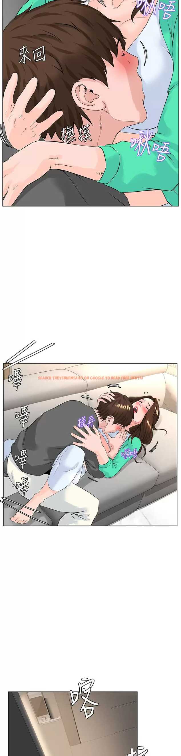 查看漫画樓上的網美 - 第68话-好想跟女儿的男友乱来 - tymanga.com中的952646图片