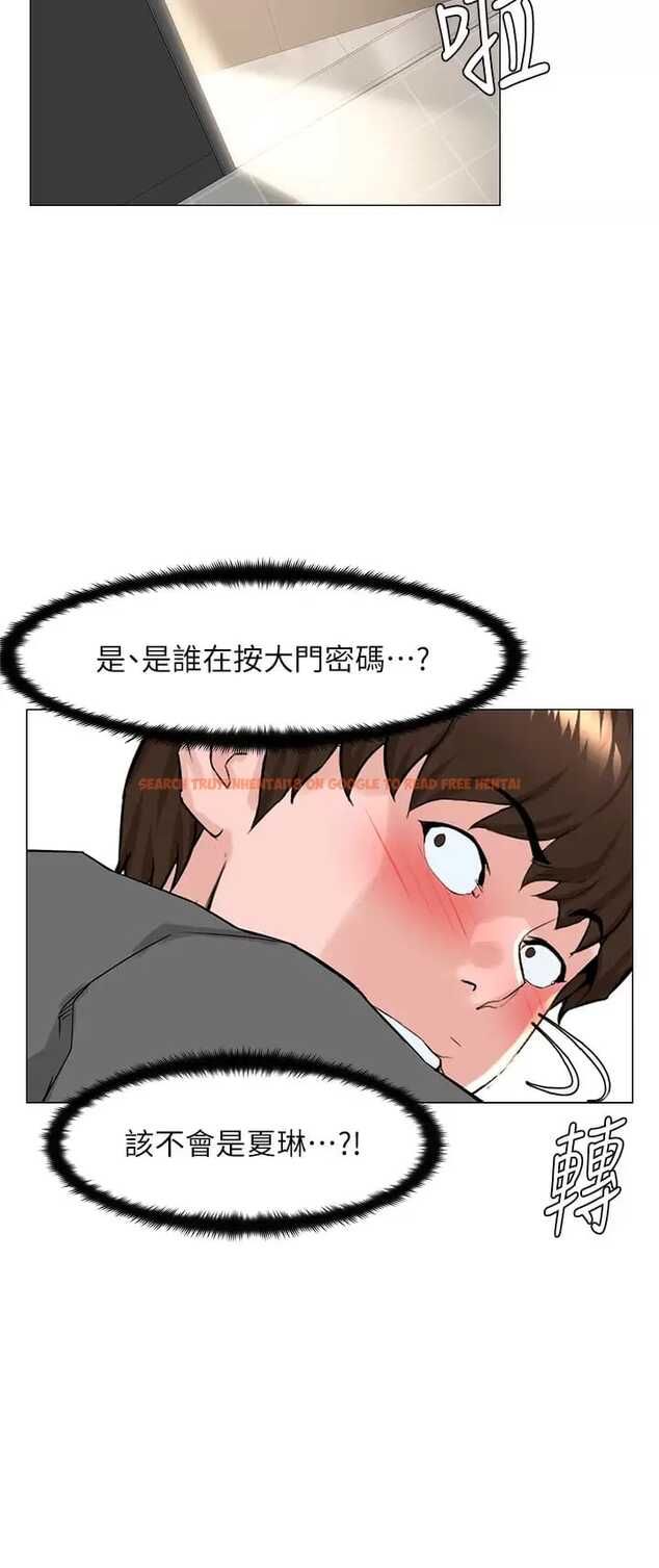 查看漫画樓上的網美 - 第68话-好想跟女儿的男友乱来 - tymanga.com中的952647图片