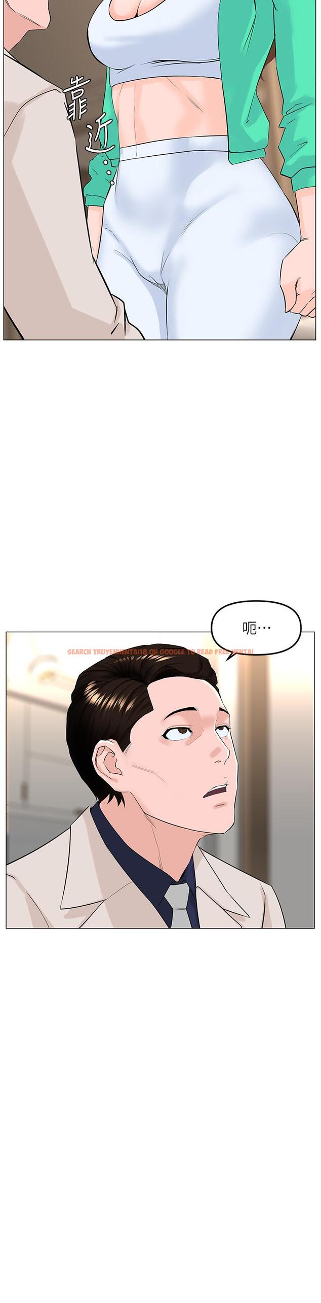 查看漫画樓上的網美 - 第69話-懲罰你幫我深喉口交 - tymanga.com中的952666图片