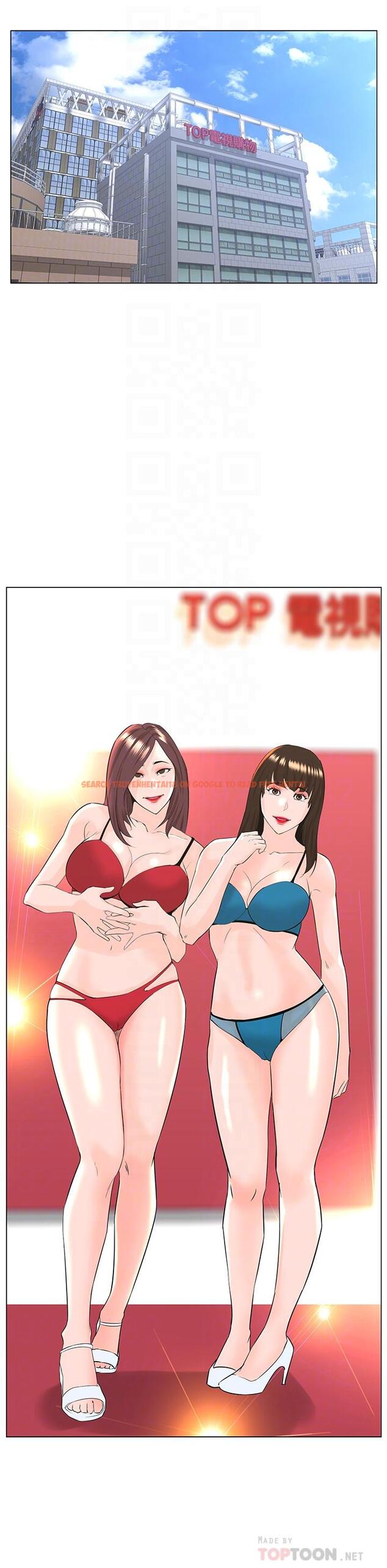 查看漫画樓上的網美 - 第69話-懲罰你幫我深喉口交 - tymanga.com中的952671图片