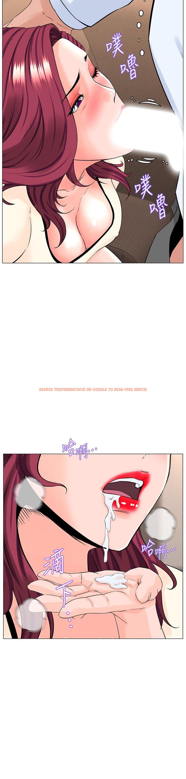 查看漫画樓上的網美 - 第69話-懲罰你幫我深喉口交 - tymanga.com中的952683图片