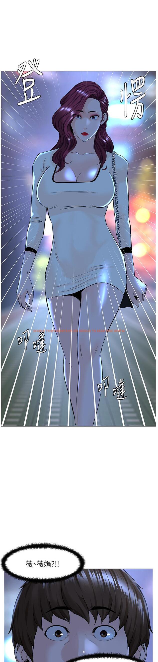 查看漫画樓上的網美 - 第69話-懲罰你幫我深喉口交 - tymanga.com中的952687图片