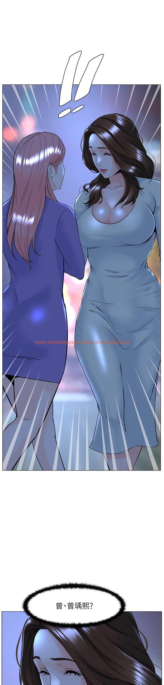查看漫画樓上的網美 - 第69話-懲罰你幫我深喉口交 - tymanga.com中的952692图片