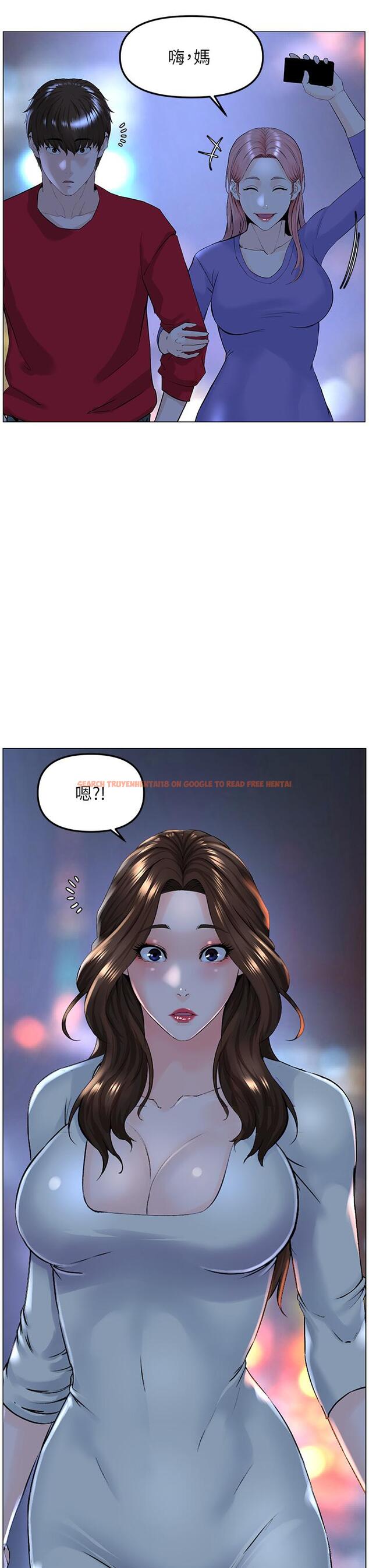 查看漫画樓上的網美 - 第70話-回頭草還是一樣好吃 - tymanga.com中的952696图片