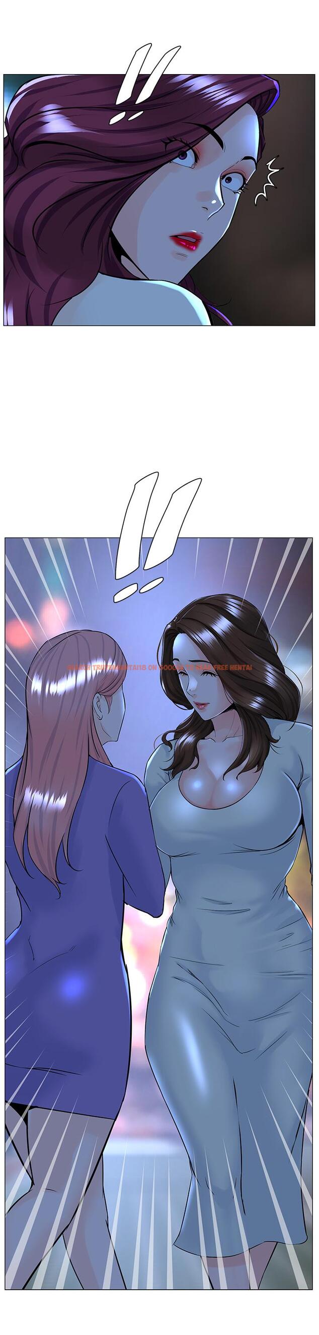 查看漫画樓上的網美 - 第70話-回頭草還是一樣好吃 - tymanga.com中的952698图片