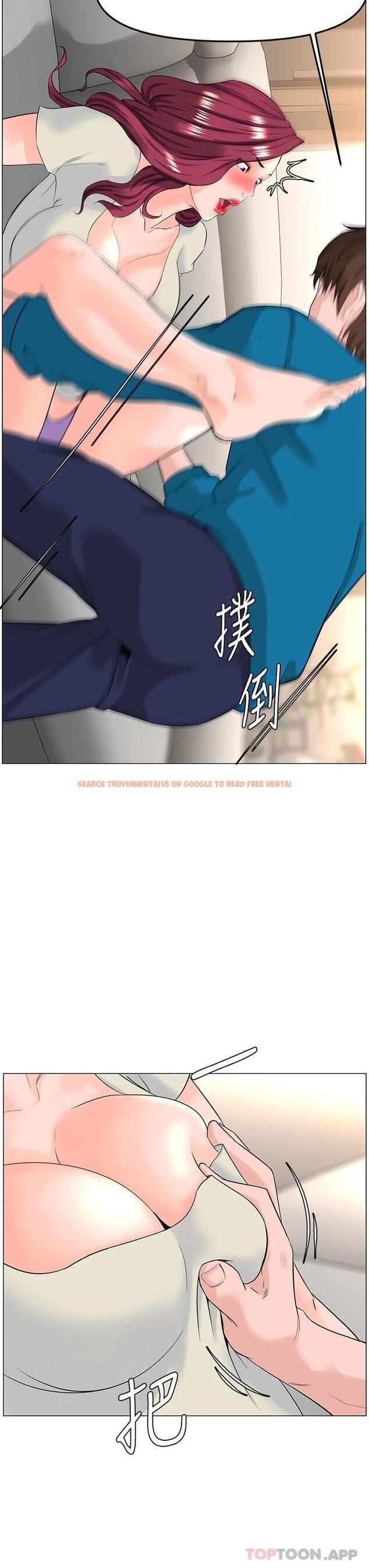 查看漫画樓上的網美 - 第71話-兩個女人的猛烈攻勢 - tymanga.com中的952736图片