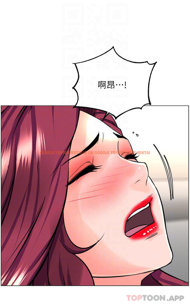 查看漫画樓上的網美 - 第71話-兩個女人的猛烈攻勢 - tymanga.com中的952737图片