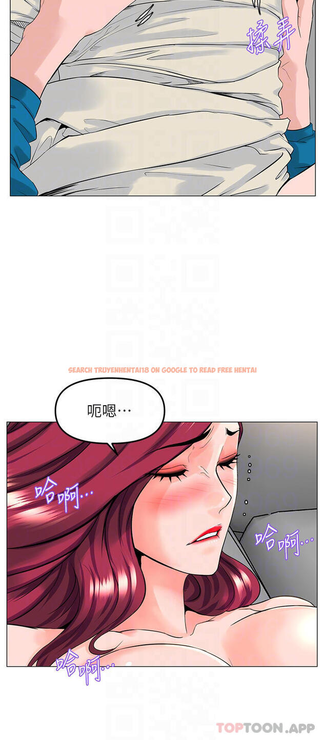 查看漫画樓上的網美 - 第71話-兩個女人的猛烈攻勢 - tymanga.com中的952739图片