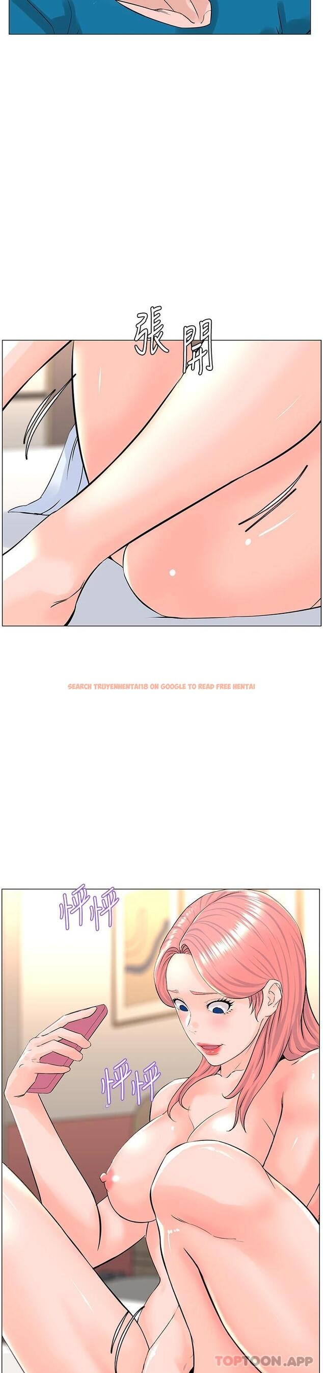 查看漫画樓上的網美 - 第71話-兩個女人的猛烈攻勢 - tymanga.com中的952757图片
