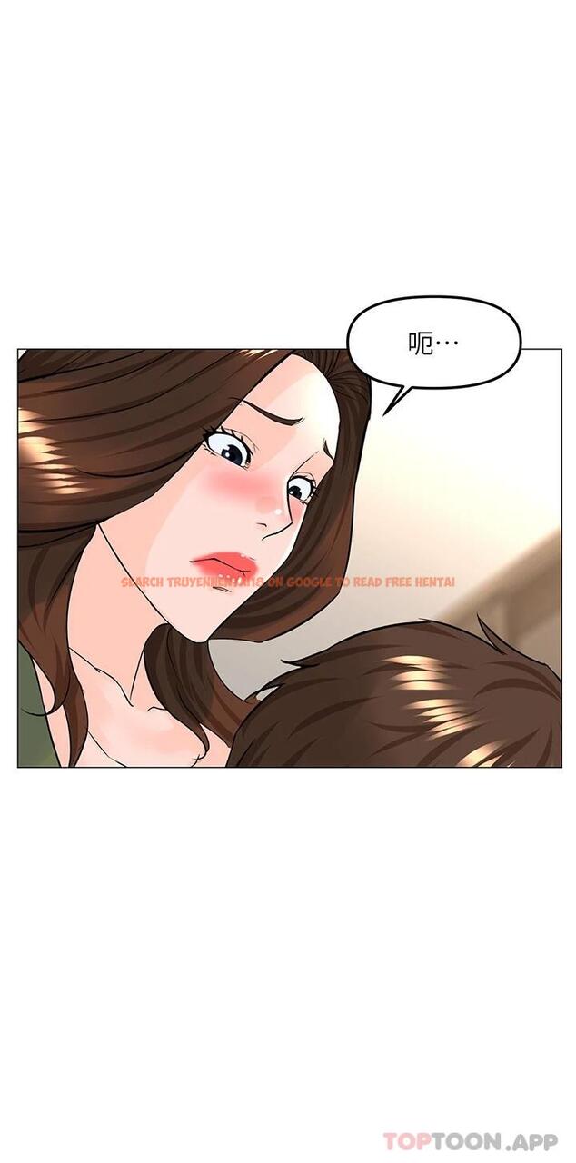 查看漫画樓上的網美 - 第72話-我只要你的美味棒 - tymanga.com中的952808图片