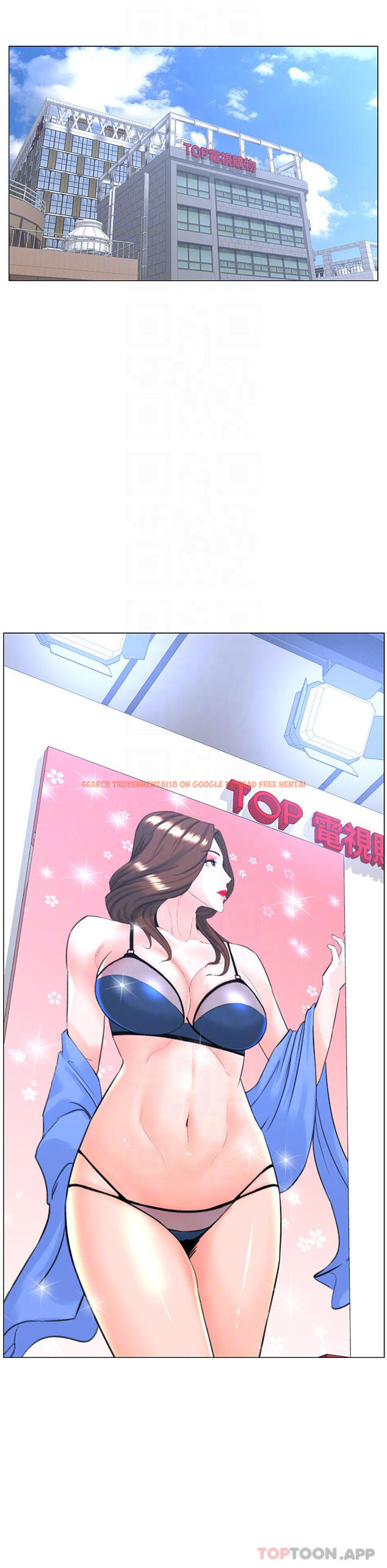 查看漫画樓上的網美 - 第73話-慾火焚身的薇娟 - tymanga.com中的1073966图片