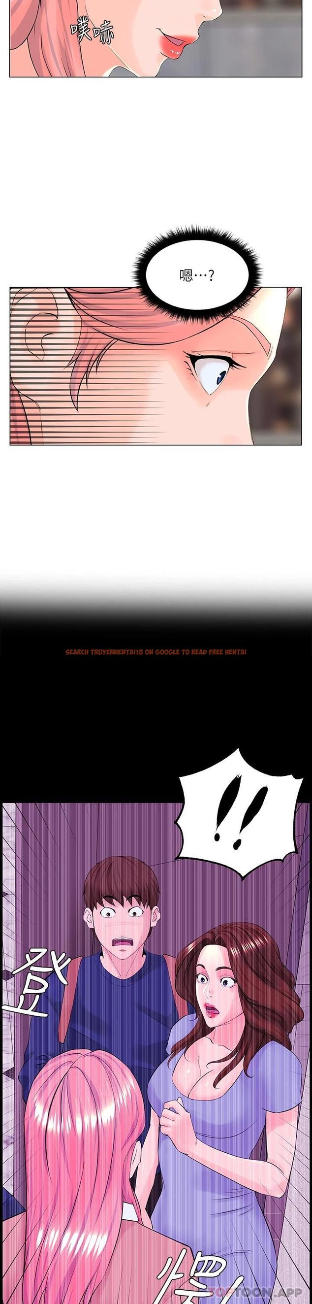 查看漫画樓上的網美 - 第74話-你背著我和我媽亂搞 - tymanga.com中的1090687图片