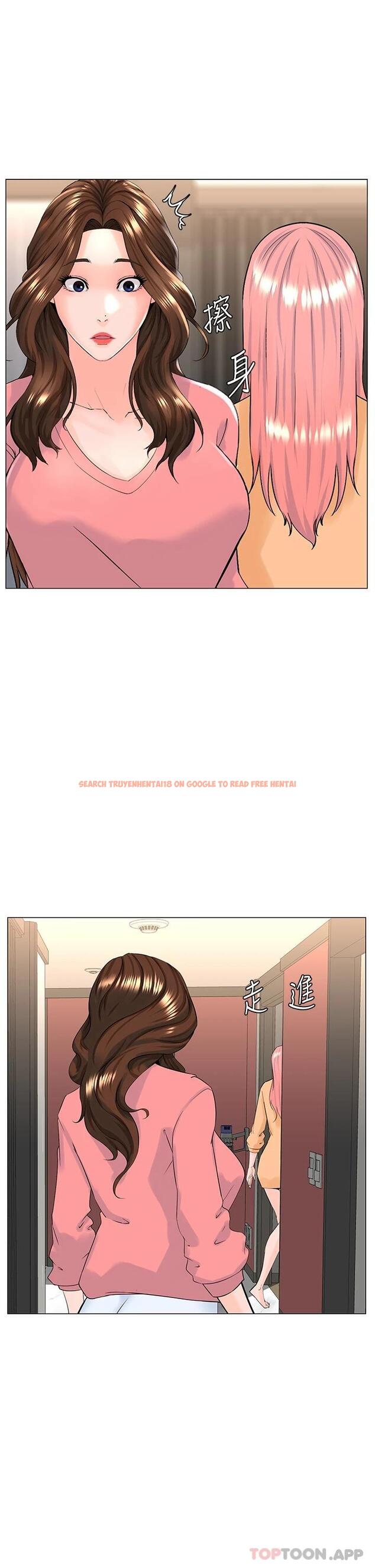 查看漫画樓上的網美 - 第75話-教訓壞壞母狗 - tymanga.com中的1096238图片