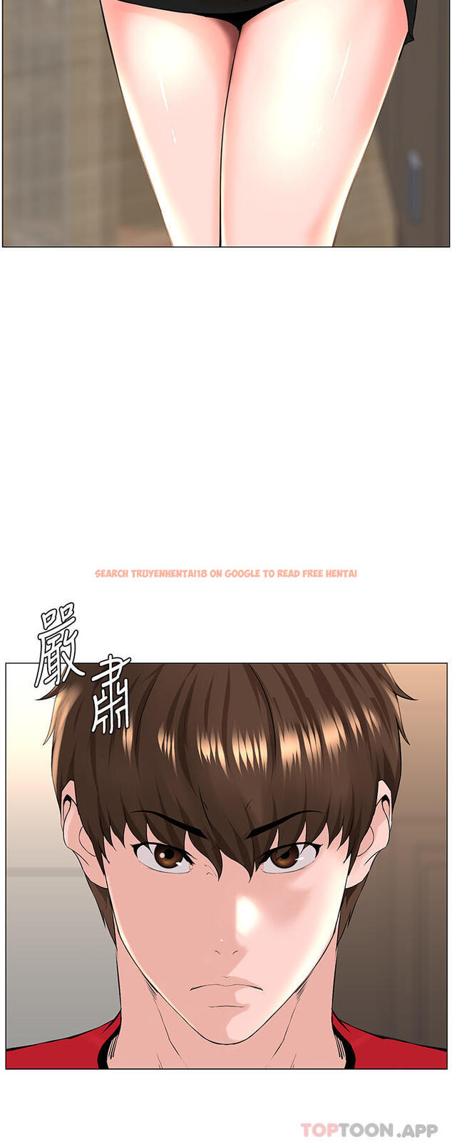 查看漫画樓上的網美 - 第76話-爽整夜的交換條件 - tymanga.com中的1102992图片