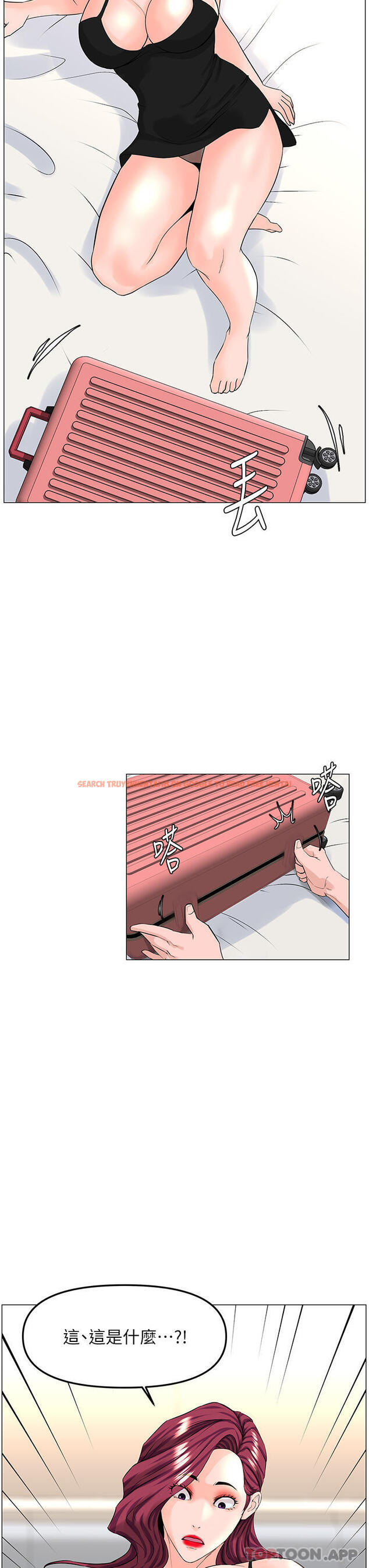 查看漫画樓上的網美 - 第76話-爽整夜的交換條件 - tymanga.com中的1102999图片