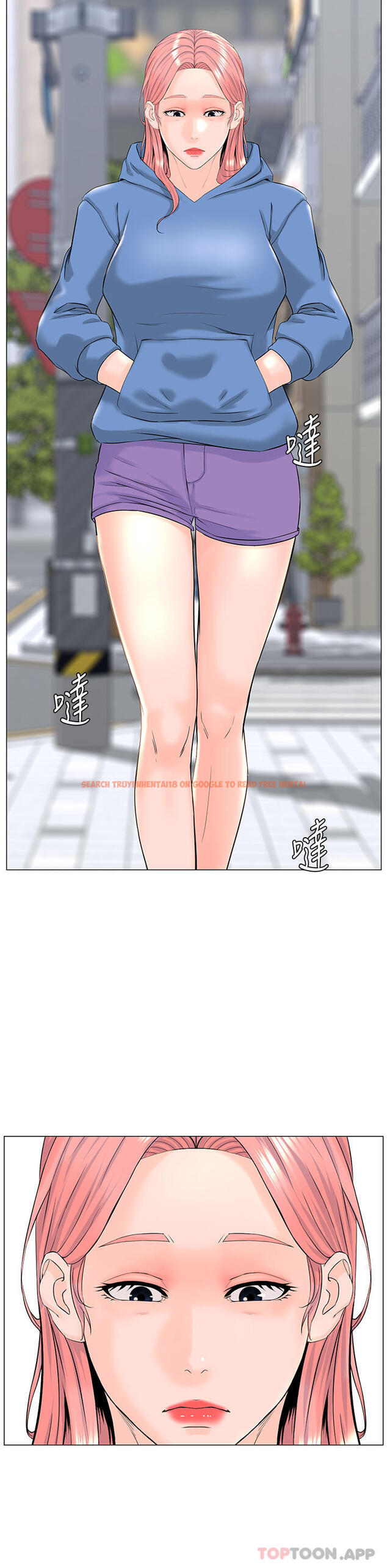 查看漫画樓上的網美 - 第76話-爽整夜的交換條件 - tymanga.com中的1103011图片