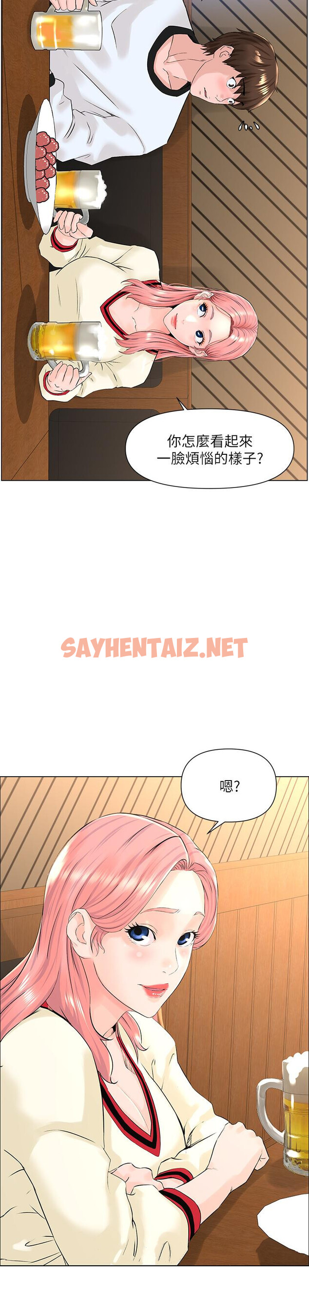 查看漫画樓上的網美 - 第8話-欲仙欲死的抽插體驗 - sayhentaiz.net中的794980图片