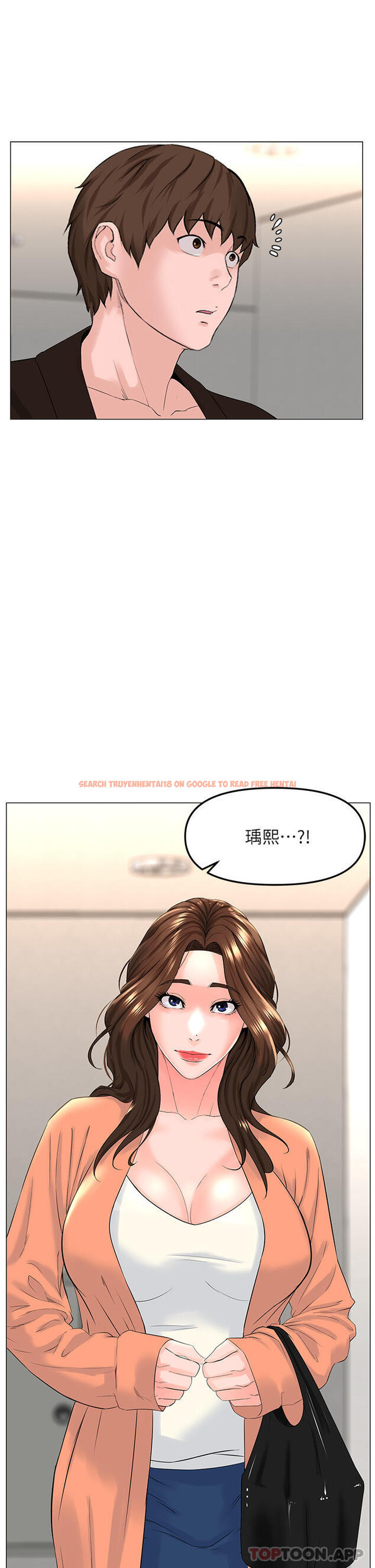 查看漫画樓上的網美 - 最終話-我心目中永遠的網美 - tymanga.com中的1107391图片
