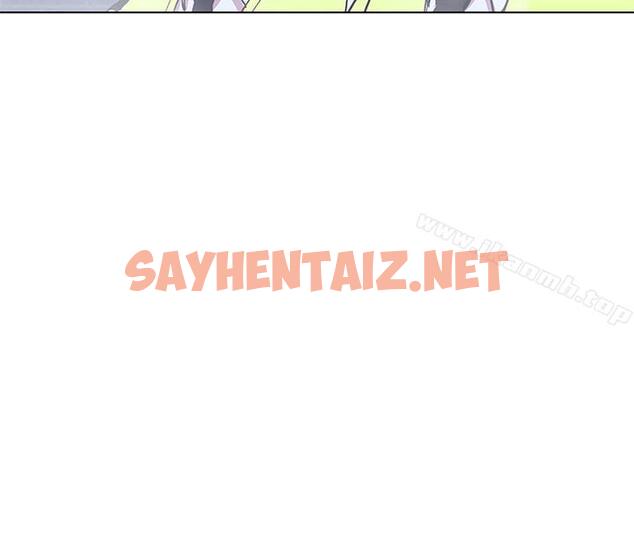 查看漫画LOVE 愛的導航G - 第3話 - sayhentaiz.net中的250906图片