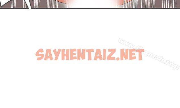 查看漫画LOVE 愛的導航G - 第46話 - sayhentaiz.net中的270871图片