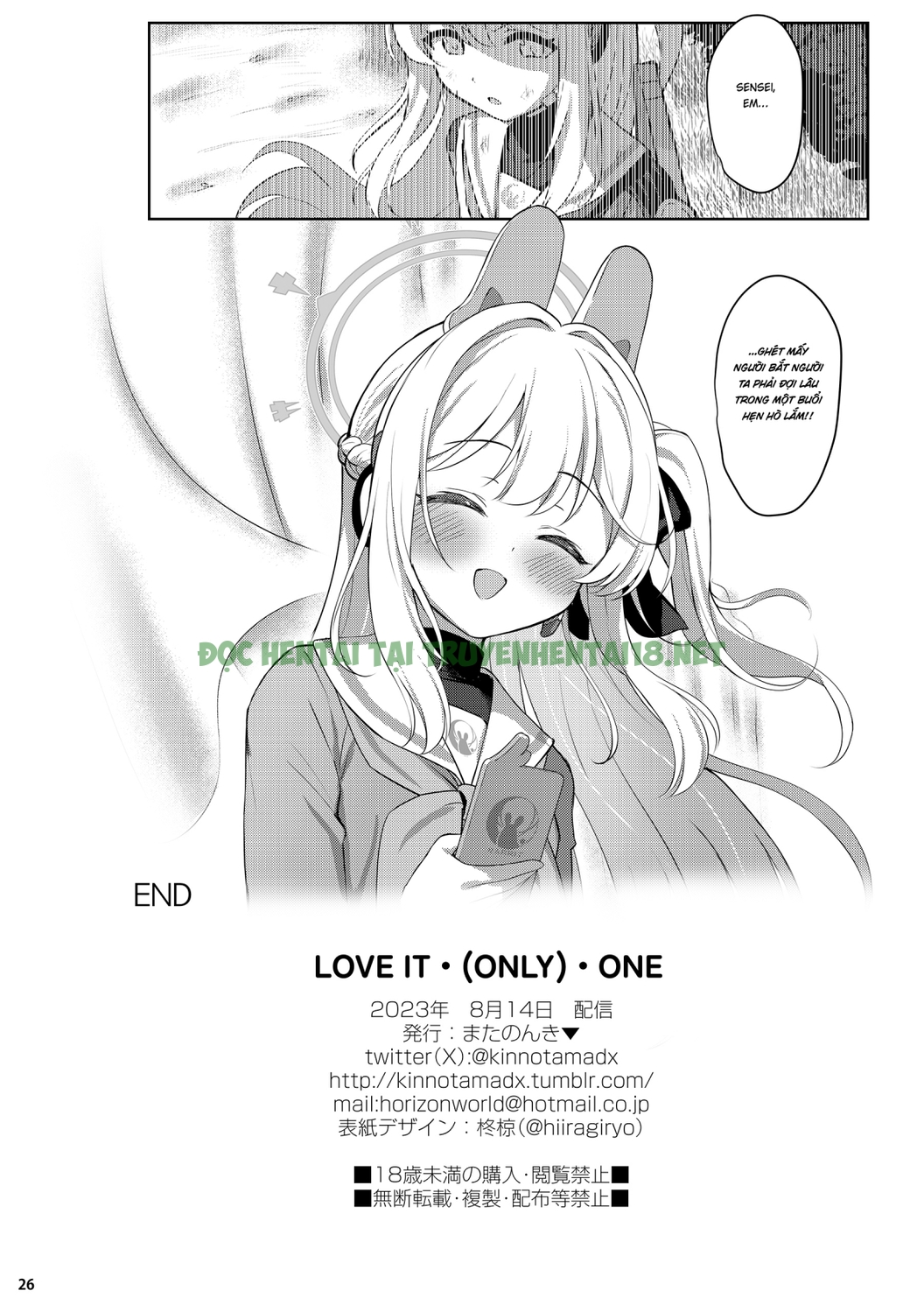 Xem ảnh 25 trong truyện hentai LOVE IT • ONLY • ONE - One Shot - truyenhentai18.pro