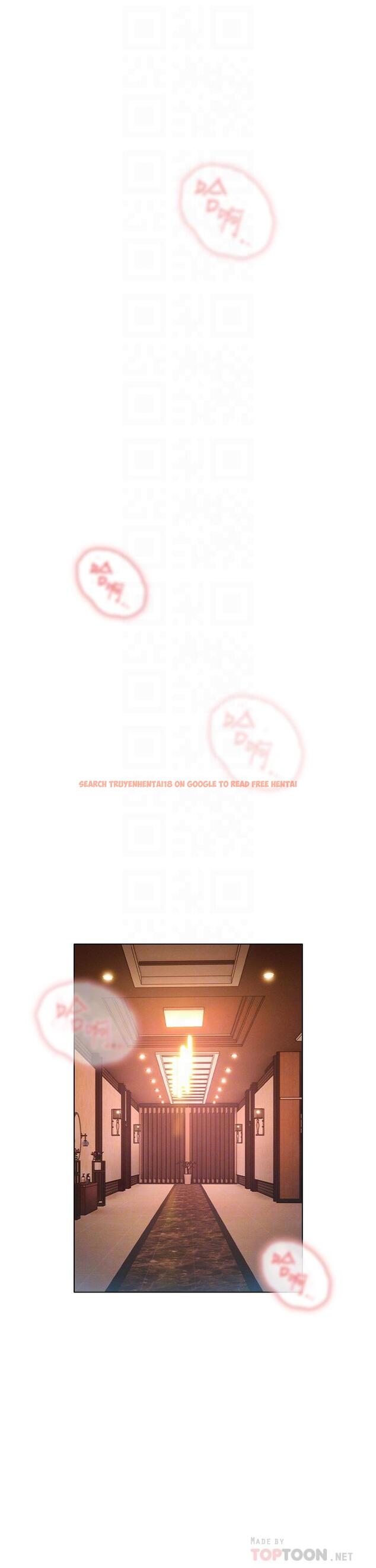 查看漫画魯蛇的多重宇宙 - 第16話-銷魂的腳上功夫 - tymanga.com中的1099873图片
