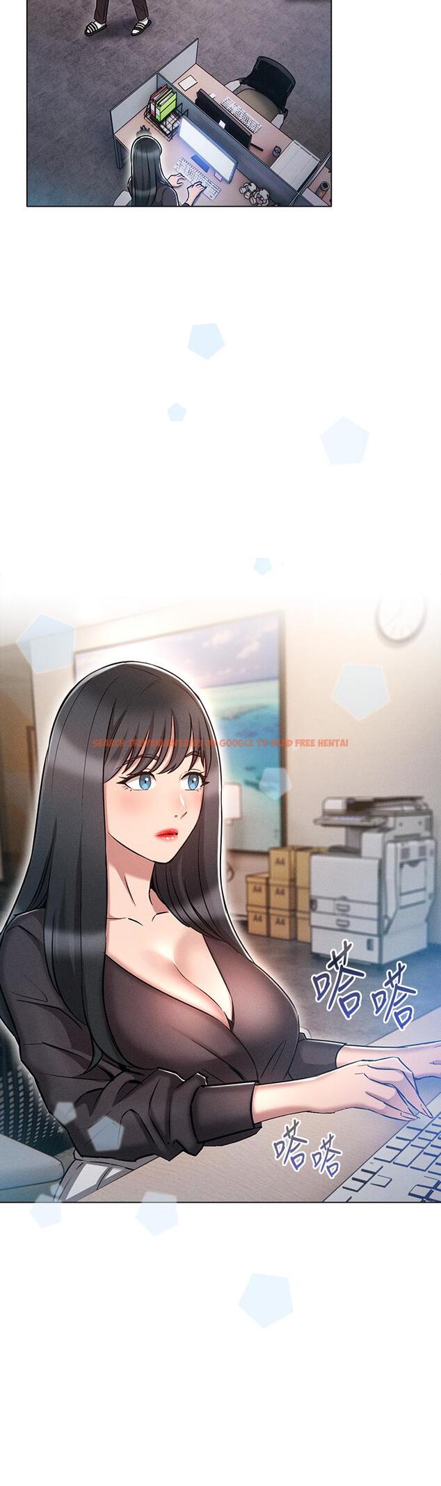 查看漫画魯蛇的多重宇宙 - 第16話-銷魂的腳上功夫 - tymanga.com中的1099890图片