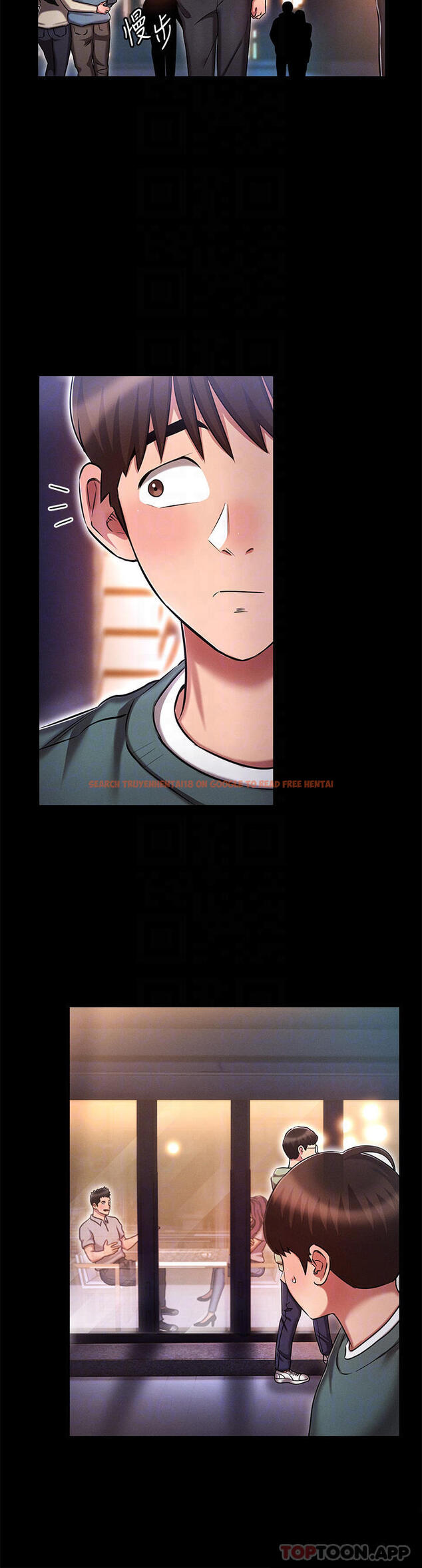 查看漫画魯蛇的多重宇宙 - 第18話-令人興奮的三人出差 - tymanga.com中的1110057图片
