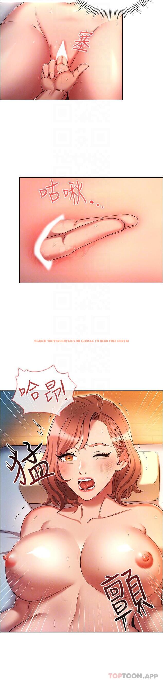 查看漫画魯蛇的多重宇宙 - 第27話-二話不說直接上 - tymanga.com中的1161120图片