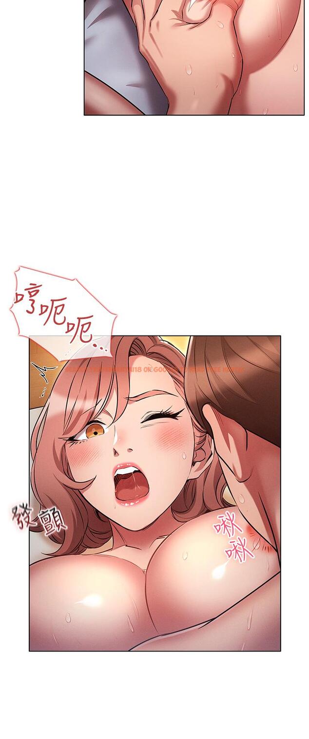 查看漫画魯蛇的多重宇宙 - 第28話-一次不夠，我還要 - tymanga.com中的1165314图片