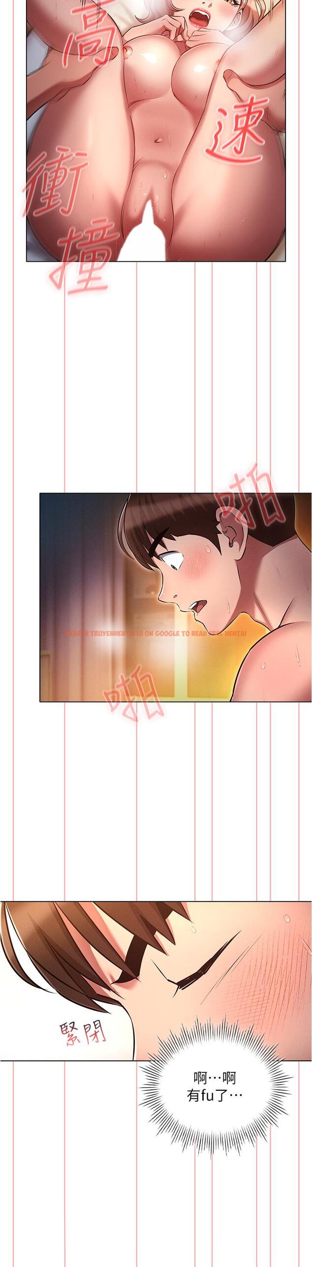 查看漫画魯蛇的多重宇宙 - 第28話-一次不夠，我還要 - tymanga.com中的1165322图片
