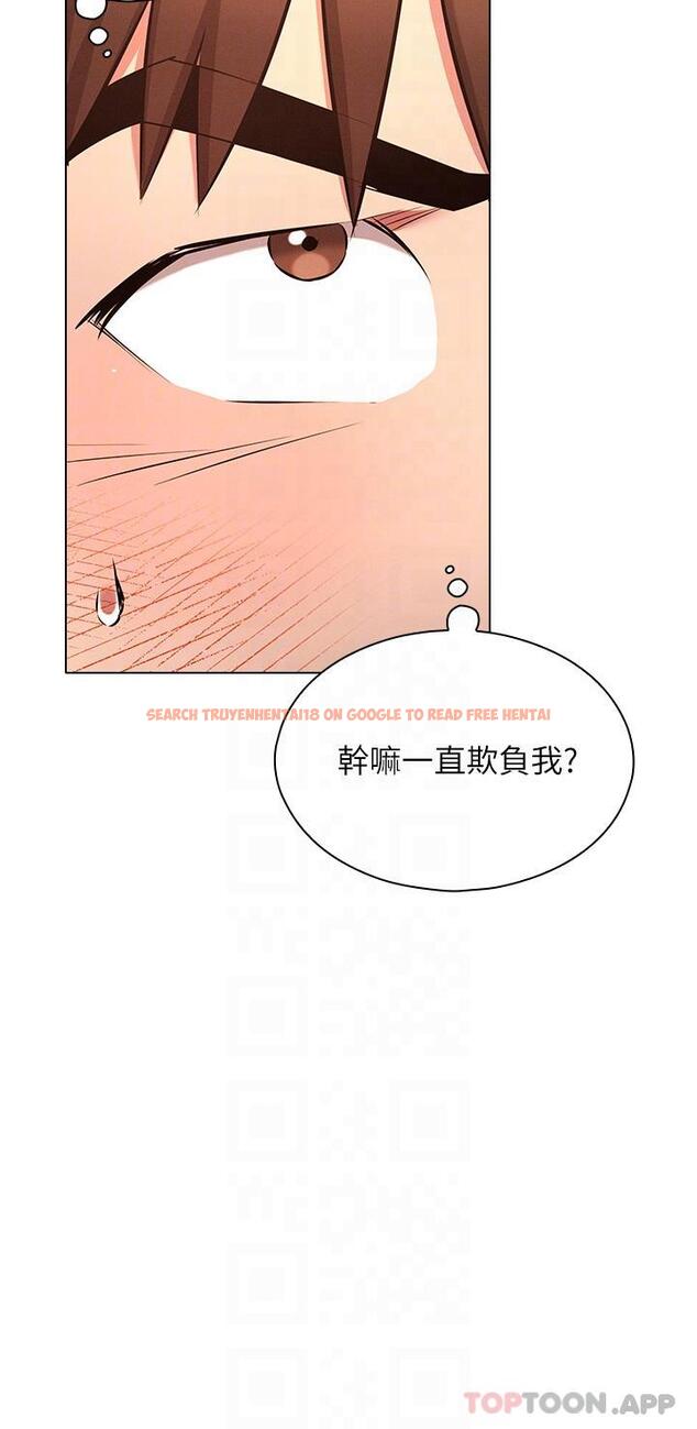 查看漫画魯蛇的多重宇宙 - 第30話-好戲正要開始 - tymanga.com中的1173619图片