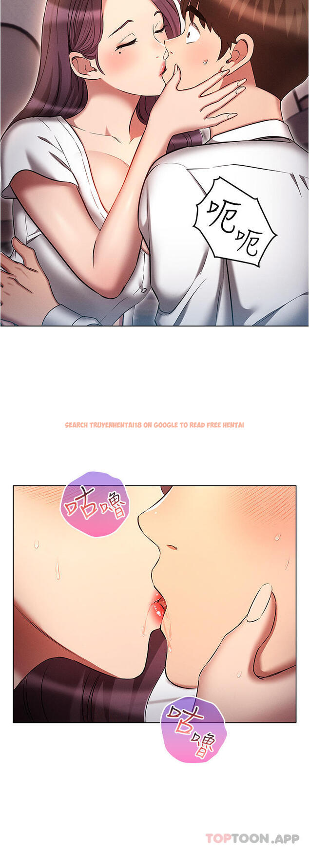 查看漫画魯蛇的多重宇宙 - 第32話-你打算怎麼滿足我？ - tymanga.com中的1180904图片