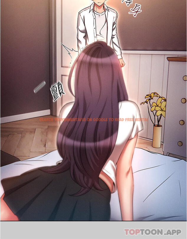 查看漫画魯蛇的多重宇宙 - 第33話-軟的不行就來硬的！ - tymanga.com中的1184333图片