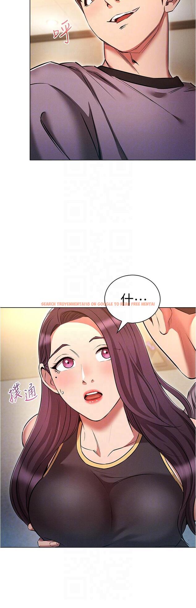 查看漫画魯蛇的多重宇宙 - 第38話-用身體取悅傲嬌小醋精 - tymanga.com中的1217296图片
