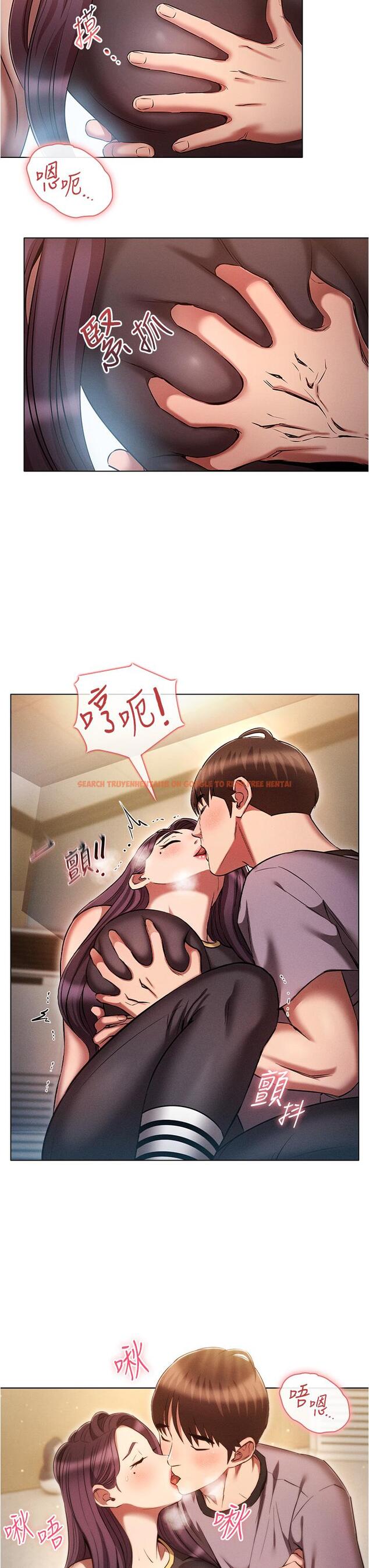 查看漫画魯蛇的多重宇宙 - 第38話-用身體取悅傲嬌小醋精 - tymanga.com中的1217299图片