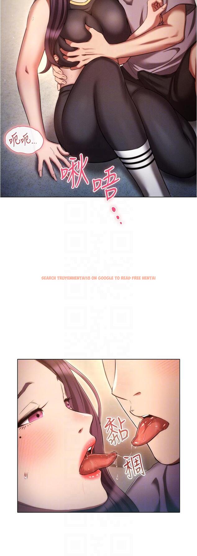 查看漫画魯蛇的多重宇宙 - 第38話-用身體取悅傲嬌小醋精 - tymanga.com中的1217300图片