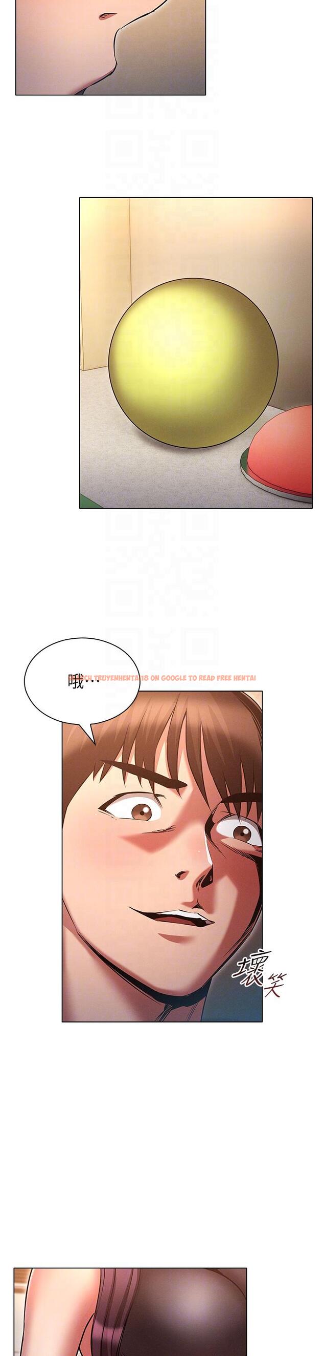 查看漫画魯蛇的多重宇宙 - 第38話-用身體取悅傲嬌小醋精 - tymanga.com中的1217302图片