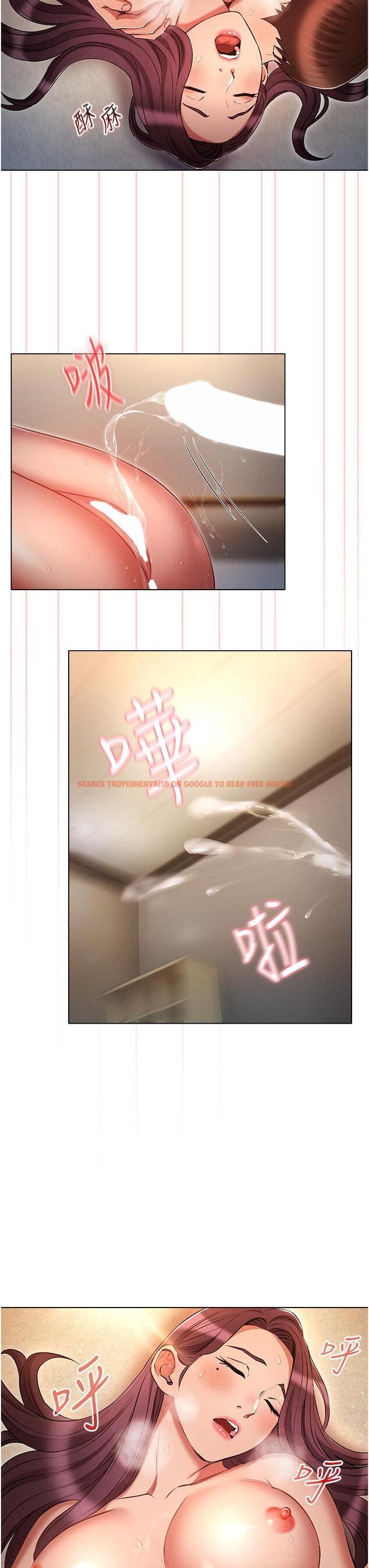 查看漫画魯蛇的多重宇宙 - 第41話-把上司當洩慾玩具 - tymanga.com中的1238472图片